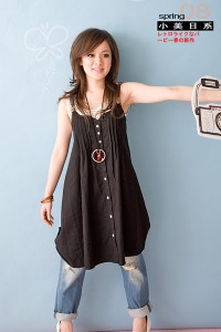 strappy-pinafore-dress1